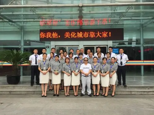 科源全体员工合照