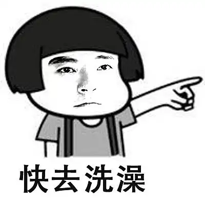 表情包|其他|其他|zaylax - 原创作品 - 站酷 (zcool)