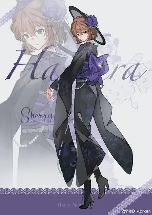 灰原哀2024跨年百h