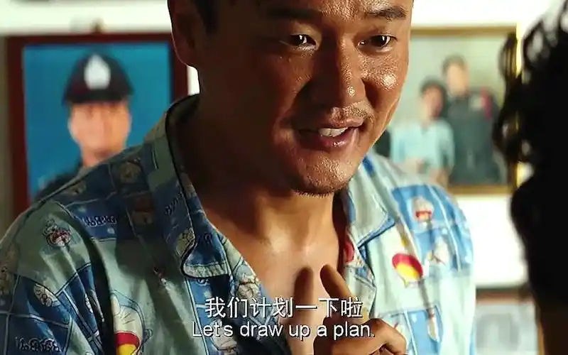 唐人街探案 #肖央 一个被唱歌耽误的喜剧演员