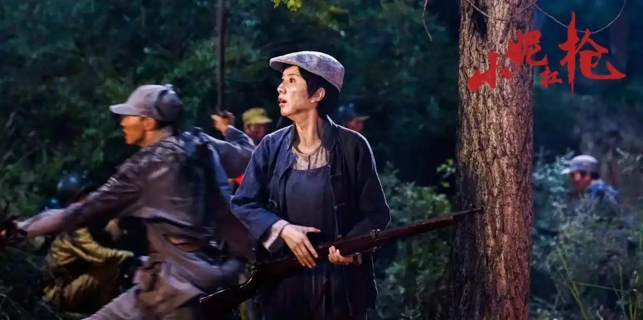 山东抗战剧小妮扛枪临沂开拍潘长江女儿潘阳违抗父命演女连长