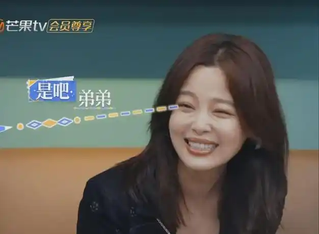 我们两个后面的婚事|秦岚|cp|秦海璐|胡先煦|感情生活_网易订阅