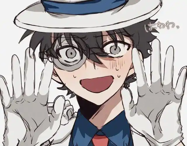 名侦探柯南##怪盗基德#もふびい太太画的斗子真的好帅好可爱x:ameyu