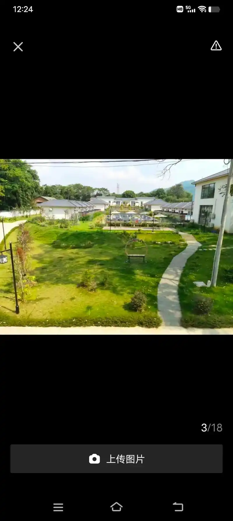 每天都记录我的农村真实生活日常 #愿晨起的阳光伴随你愉悦的 - 抖音