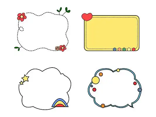 手帐边框卡通动物创意边框png素材打开书翻页俯视图可爱卡通边框手账