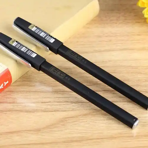 韩国款 爱好文具 榜上有名考试专用方形中性笔0.5签字笔4191批发