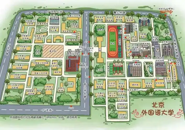 北外生活篇 - 知乎