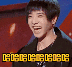 哈哈哈兴奋搞笑男神帅气gif动图_动态图_表情包下载_soogif