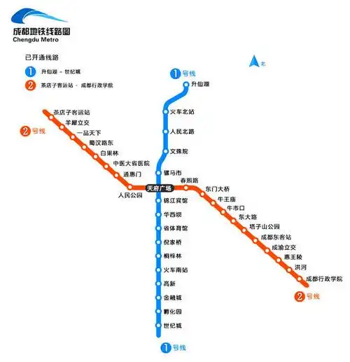2016成都最新地铁线路图高清