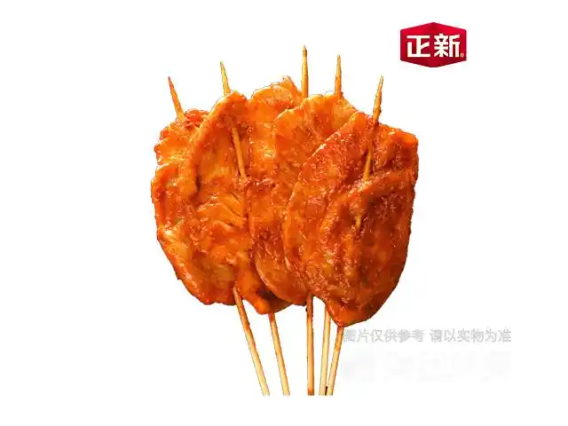 正新鸡排