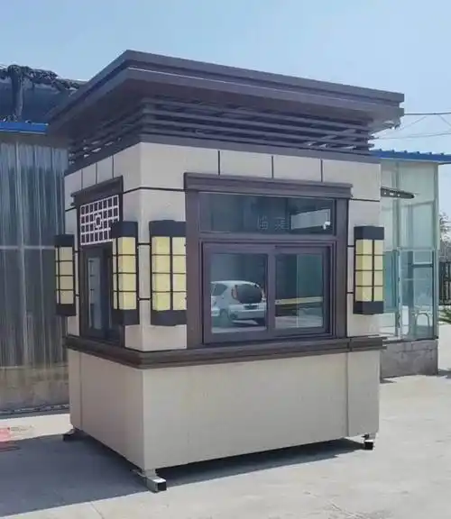 沈阳收费岗亭值班岗亭小区岗亭真石漆岗亭沈阳金同创岗亭