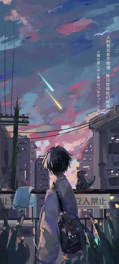 男生,略带伤感_手机壁纸_动漫卡通手机壁纸_我要个性网