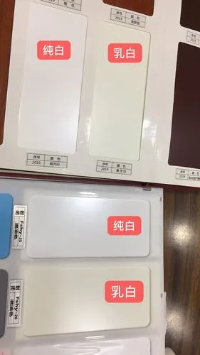 背景墙做什么造型呢?|油漆工程