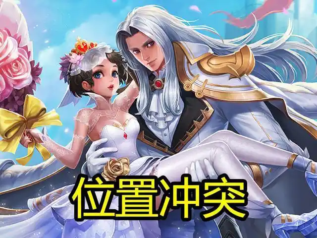 貂蝉加吕布上分超稳,而他们俩却只能打娱乐|孙尚香|周瑜|刘备|小乔