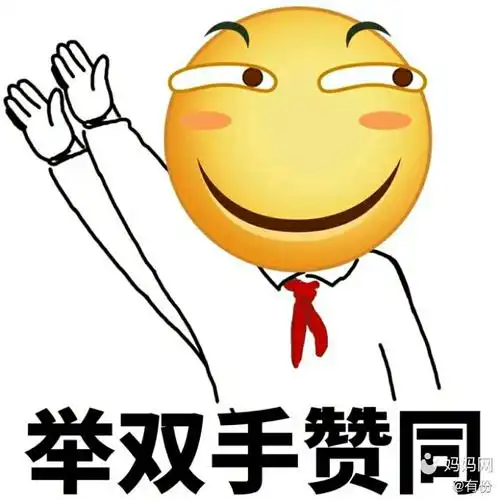 规律的生活节奏更轻松!这我都非常赞同.