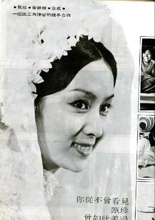 连翘两任好闺蜜的富豪老公,林月云虽说绿,但她成就了女儿侯佩岑