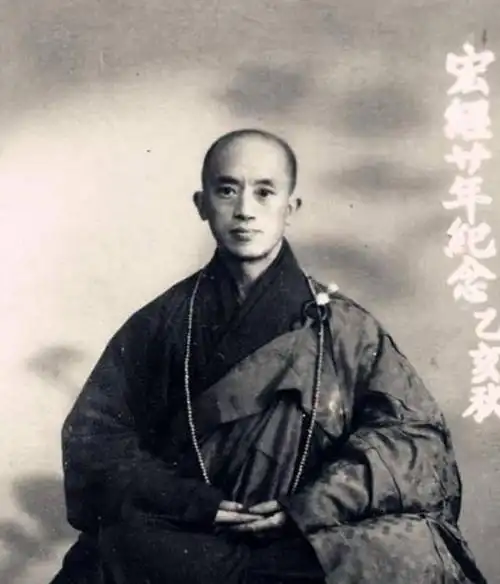 传奇武僧海灯法师4岁丧母12岁丧父77岁表演二指禅87岁圆寂