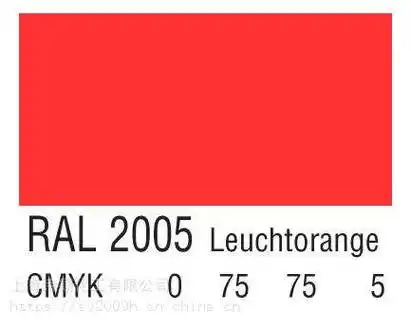 厂家销售色号ral2005红色荧光漆