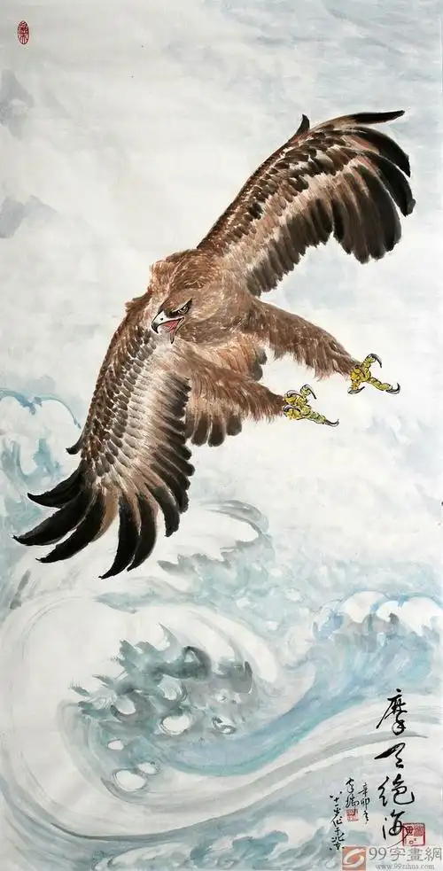 国画《鹰》