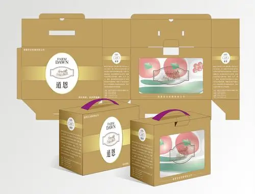 道恩产品包装盒设计第28163264号稿件