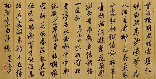 赵希荣作品欣赏