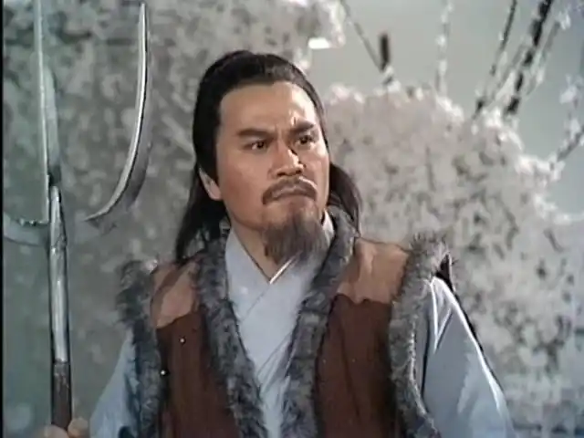 《射雕英雄传》第一回中的神棍郭京,历史上实有其人,还火了一把