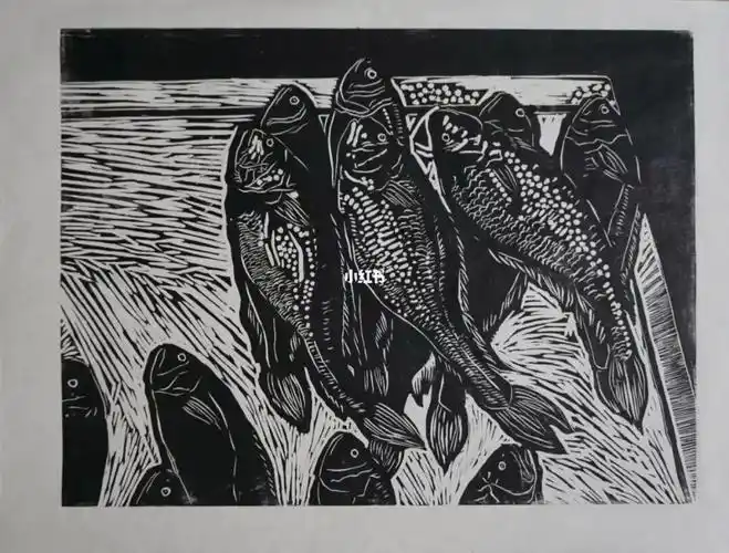 鱼之乐no1木刻版画四尺三开叶成和2021