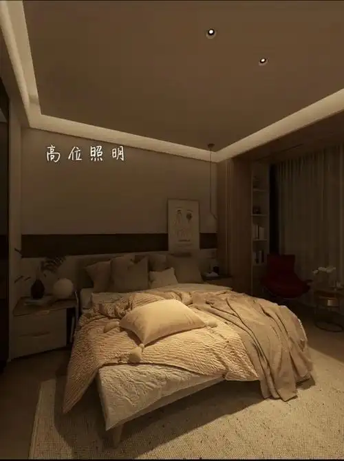 卧室高位照明:一览无余的灯光下,缺乏氛围和高级感9:30pm其实每天晚上