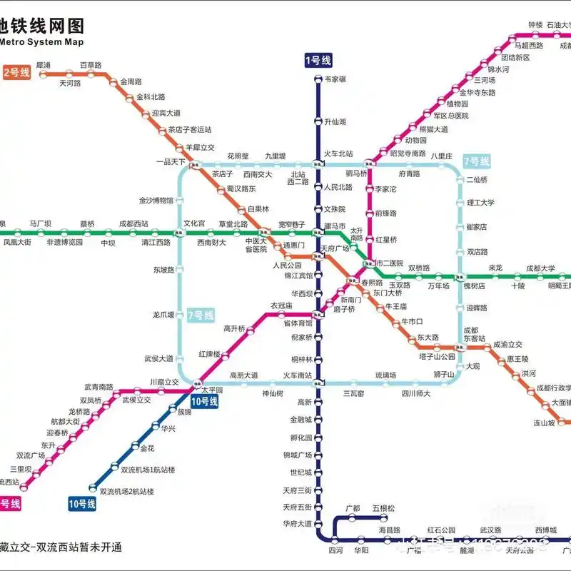 成都地铁线路图记录
