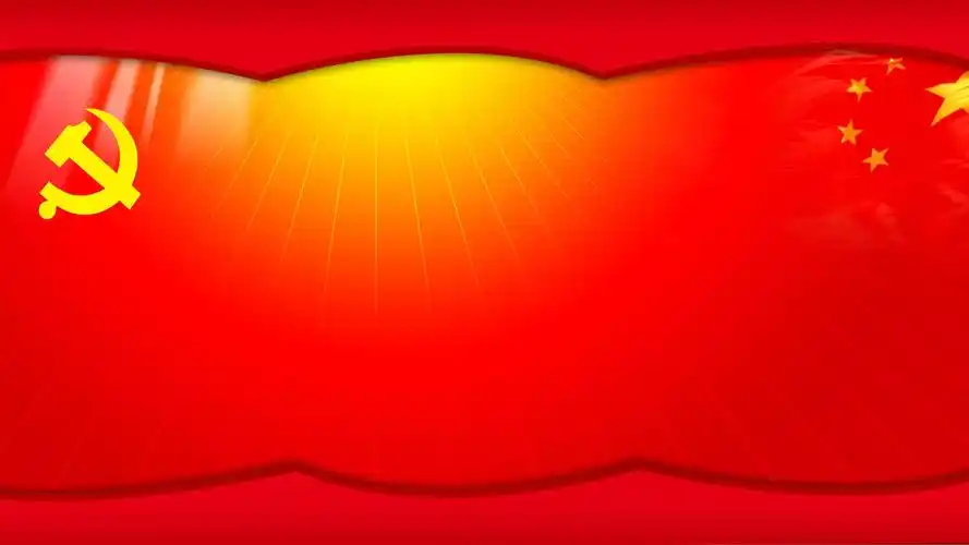 建党节图片壁纸下载