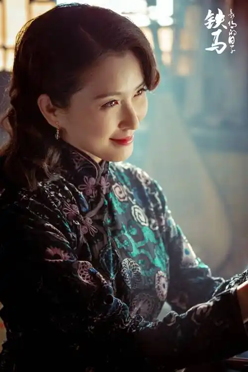 《铁马豪情的日子》热播 徐洁儿风情万种上线我见犹怜 _电视_永州热线