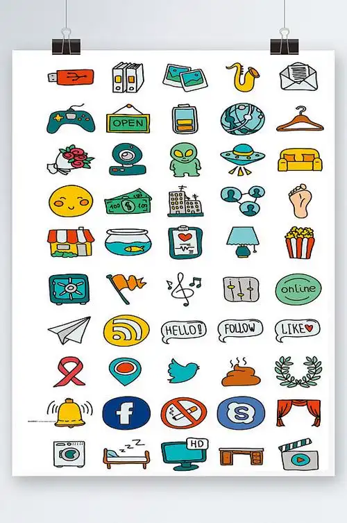 手绘生活图标矢量