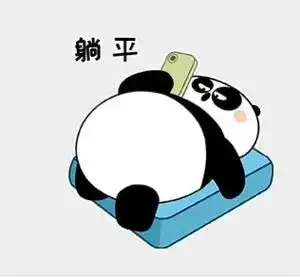 躺也躺不平.卷也卷不动 #美术日记  #表情包  #原创手绘 - 抖音