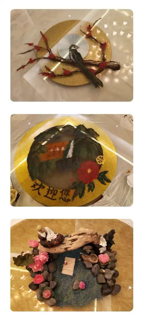 沙画————欢迎您