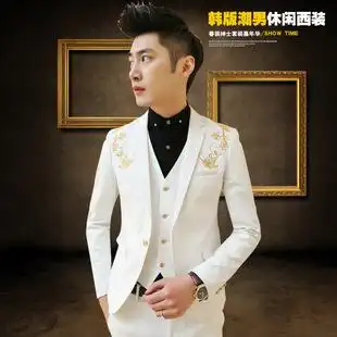 男子影楼男士西装西服套装男修身韩版白色正装新郎结婚礼服潮