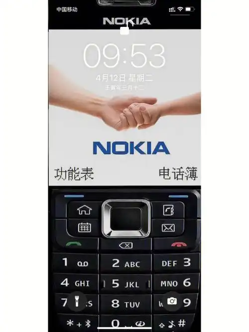 iphone手机诺基亚壁纸