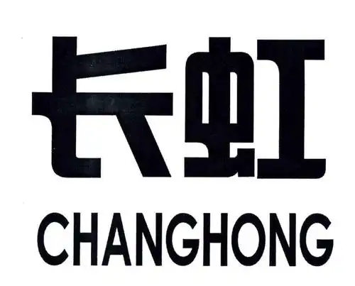 西北商标网_服务_保护_注册