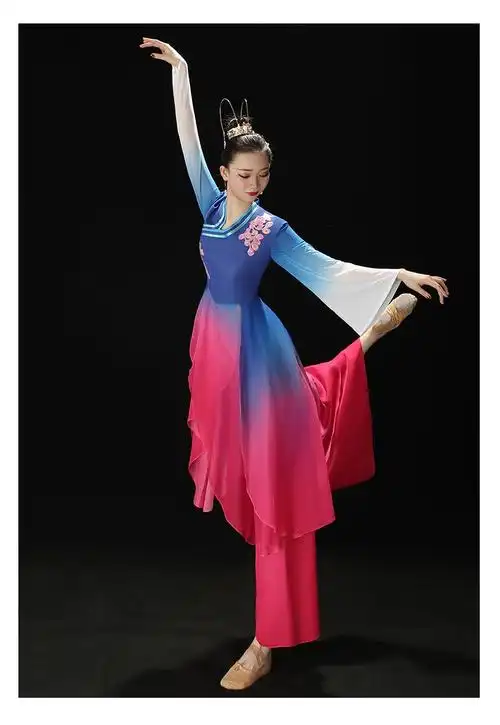 双贝鼠民族服装女古典舞演出服飘逸秧歌舞蹈服女江南伞舞扇子舞民族