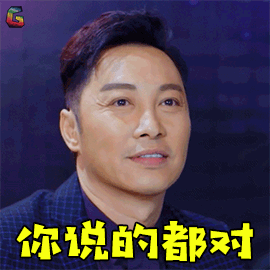 美丽战争gif谭耀文gifalexgif你说的都对gif赞gifsoogifgifsoogif出品