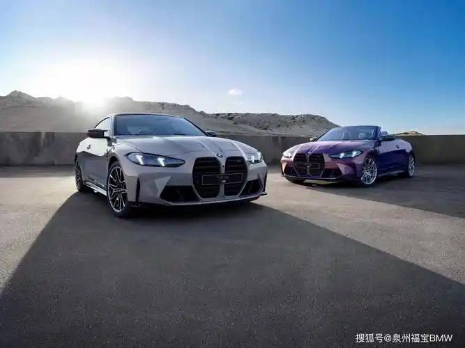 新bmw m4双门轿跑车及敞篷轿跑车上市,打造宝马极致驾趣