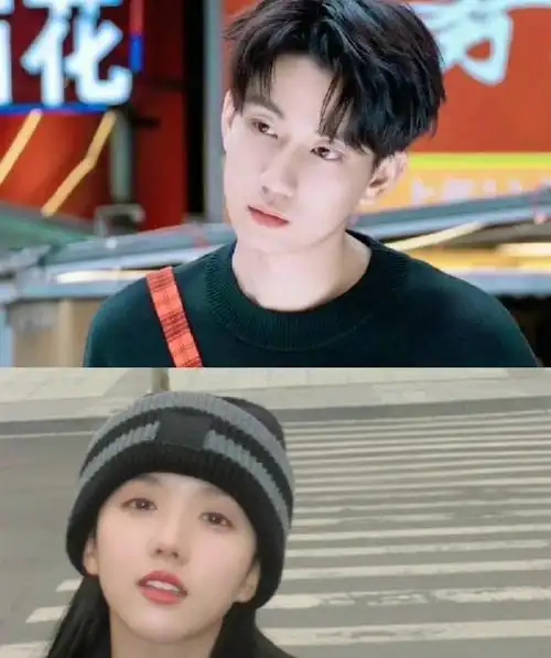 王子奇苏晓彤合体直播