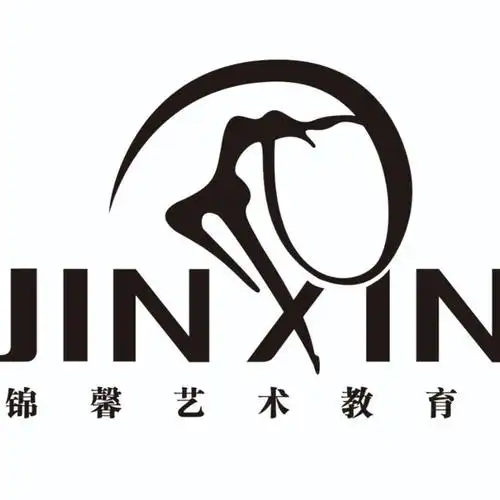 新亚艺术培训学校