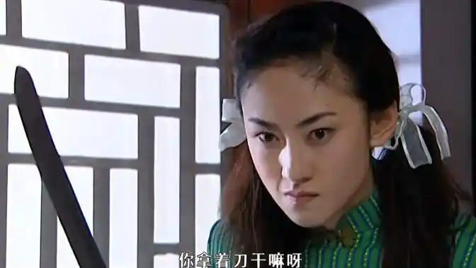 大宅门2:童越的信被藏起来,美子怒急攻心,拿着刀追着母亲砍