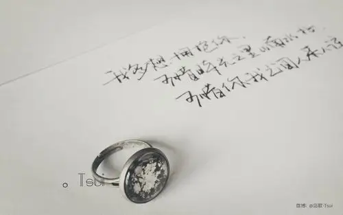 纯色背景极简手写伤感文字语录图片电脑桌面壁纸