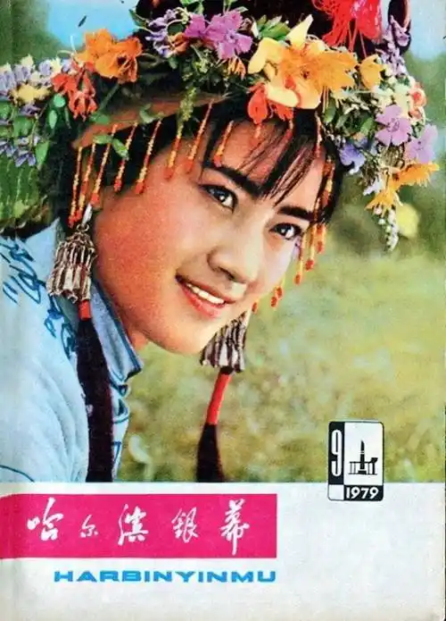 记得《傲蕾·一兰》女主演张玉红吗?