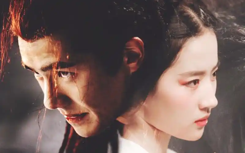 【刘昊然】【刘亦菲】前世·红尘辗|吕归尘×灵雎|完整版