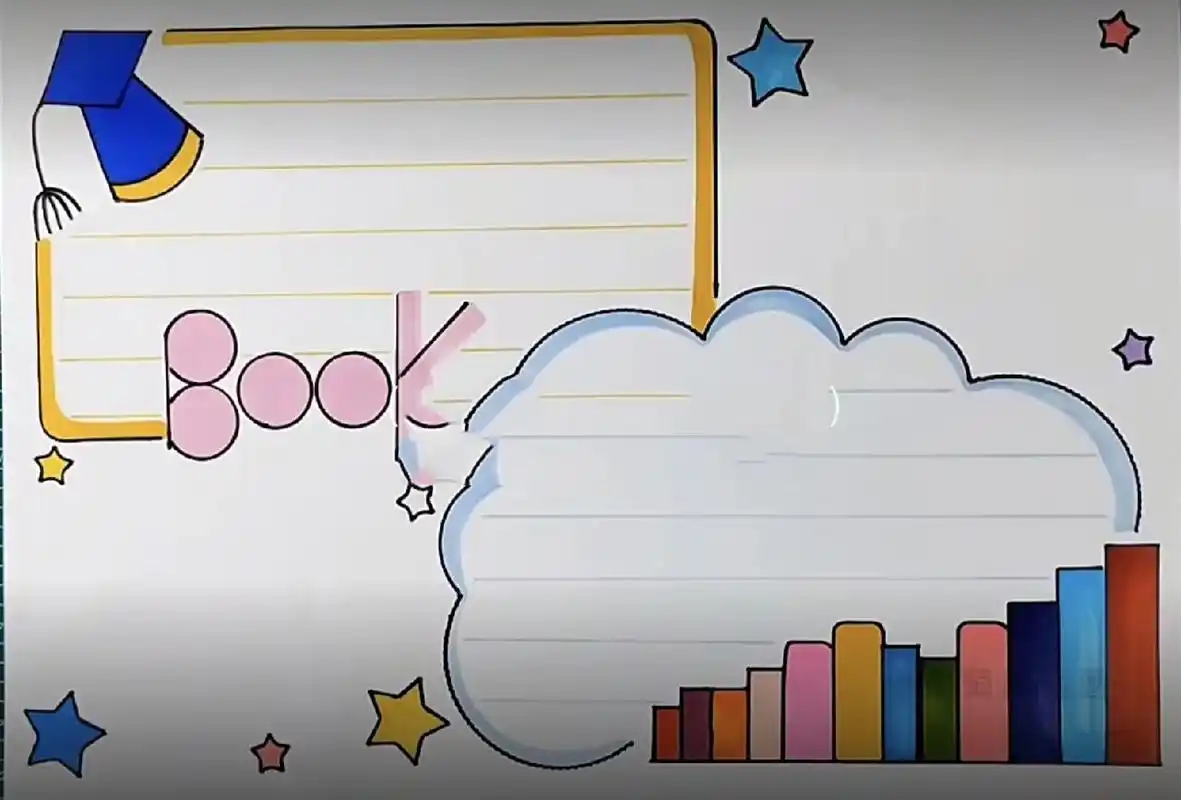 万能手抄报万能手抄报模板手抄报万能模板 万能手抄报,万能手抄报模板