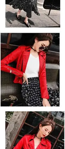 今年超火的皮衣女春季新款机车洋气皮夹克同款红色短款修身帅气外套