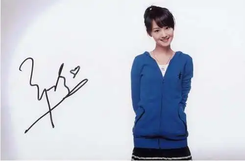 郑爽,爽妹子一直都为大众们看好,艺术签名简单又彰显个性!