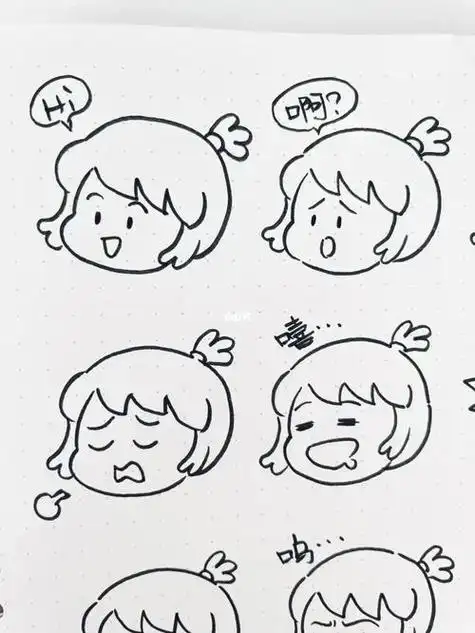 手帐本简笔画小素材人物